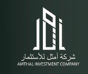 Amthal Investment logo